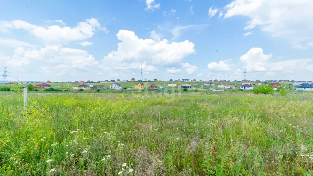 Участки под ижс в белгороде. Земельный участок Белгород.