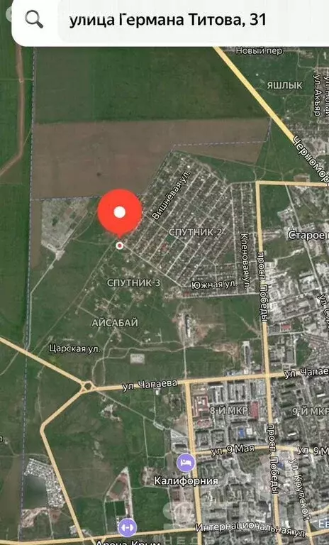 Участок в Евпатория, улица Германа Титова (6 м) - Фото 1