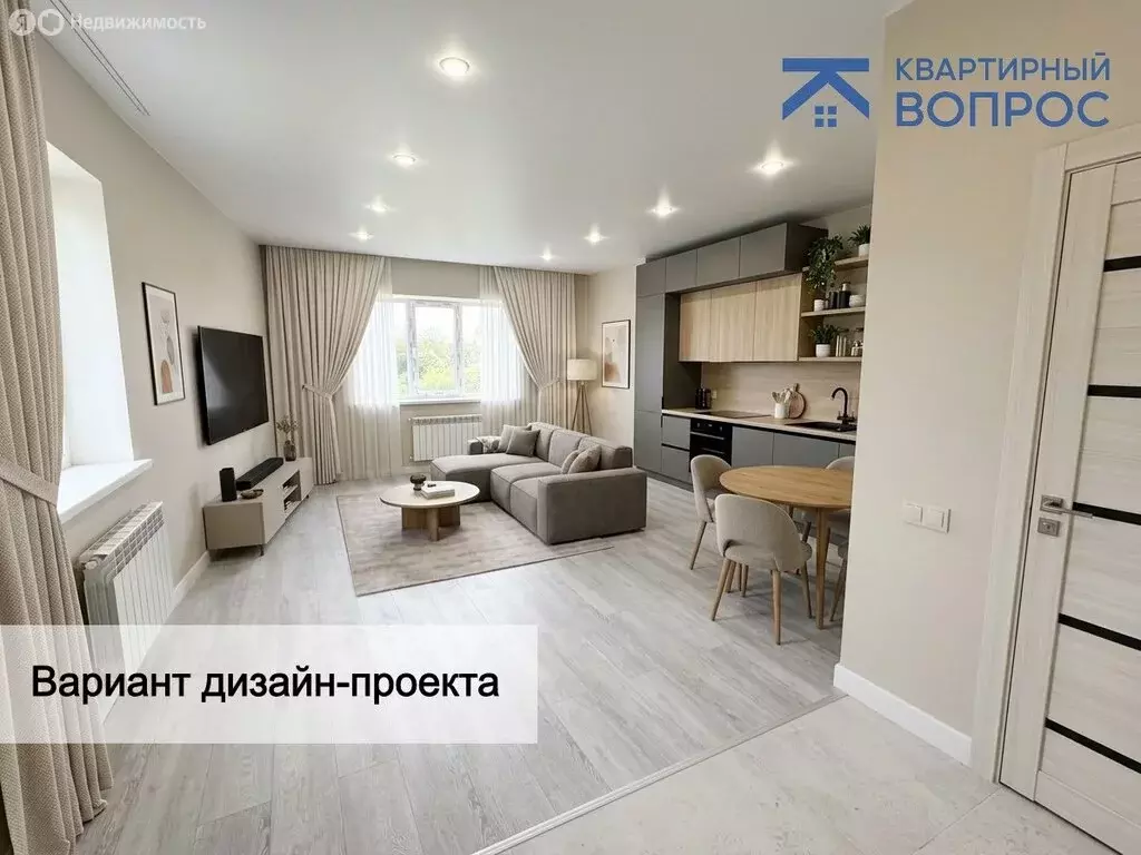 1-комнатная квартира: Бор, Набережная улица, 22 (33 м) - Фото 1