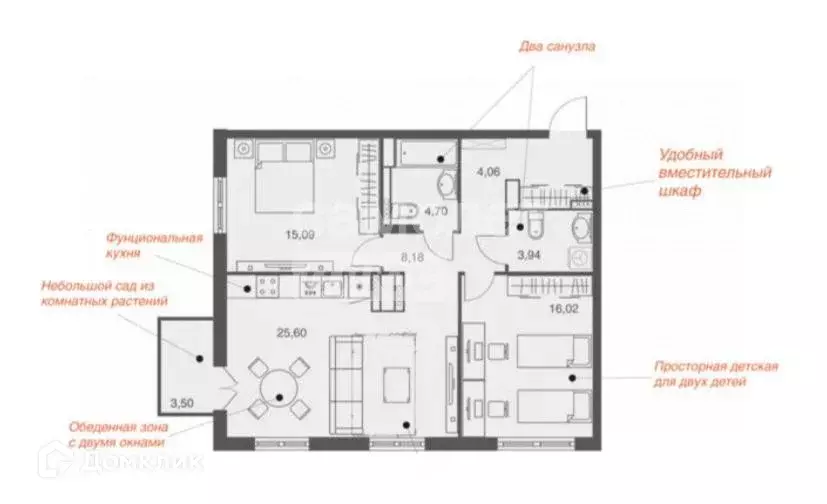 Продаётся 2-к квартира, 81.09 м - Фото 0