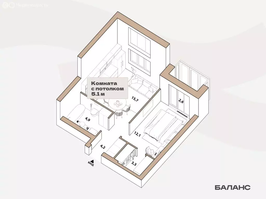 1-комнатная квартира: Тюмень, улица Республики, 204к18 (41.55 м) - Фото 1
