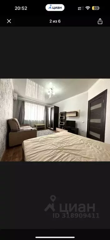 1-к кв. Краснодарский край, Краснодар Восточно-Кругликовская ул., 20 ... - Фото 0