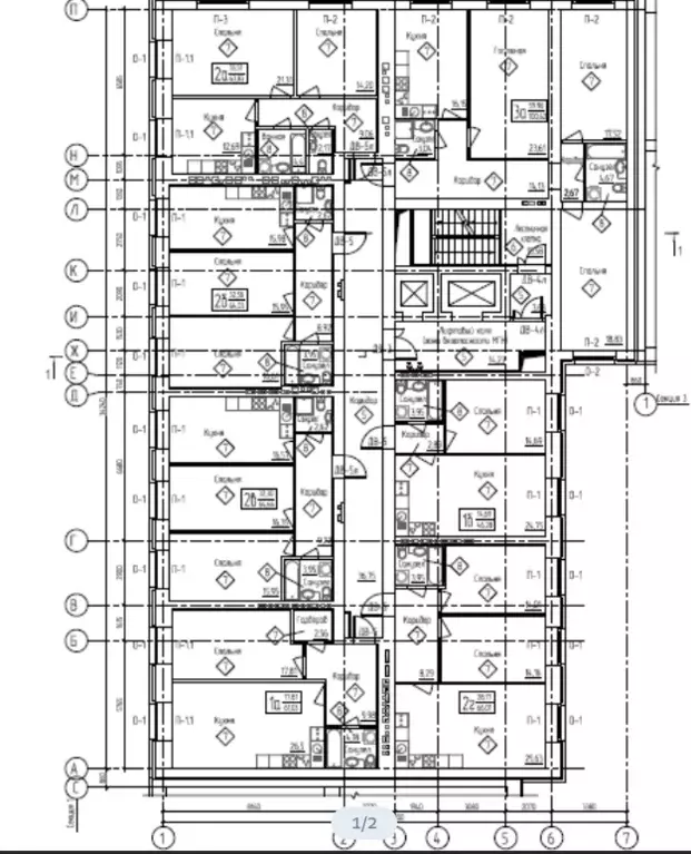 Продаётся 2-к квартира, 64.6 м - Фото 1