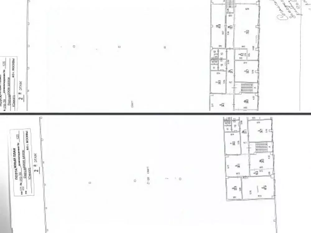 Офис в Москва Варшавское ш., 125С39 (7020 м) - Фото 2