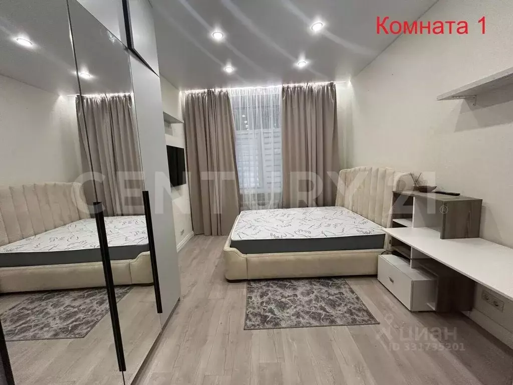 Комната Москва ул. Мишина, 23 (55.4 м) - Фото 1