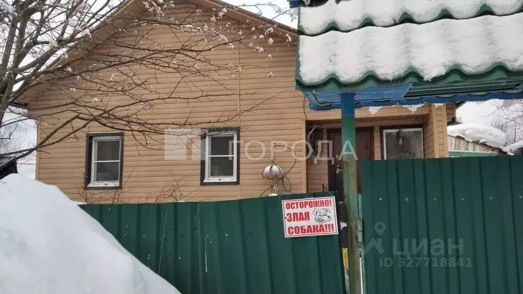 Дом в Кемеровская область, Калтан ул. Красенка, 36 (31 м) - Фото 1