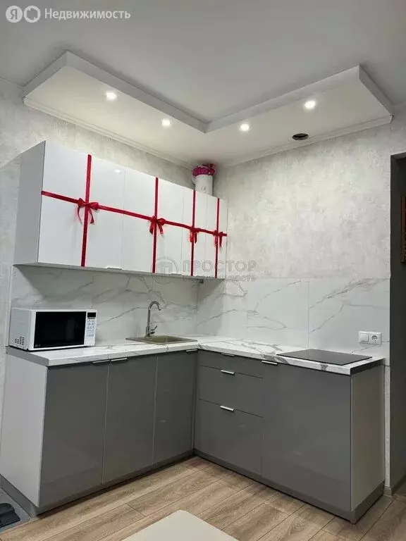 Квартира-студия: Реутов, Носовихинское шоссе, 43 (27.6 м) - Фото 2