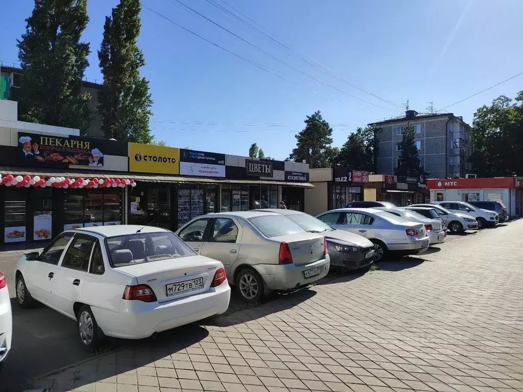 Помещение свободного назначения в Краснодарский край, Краснодар ... - Фото 1