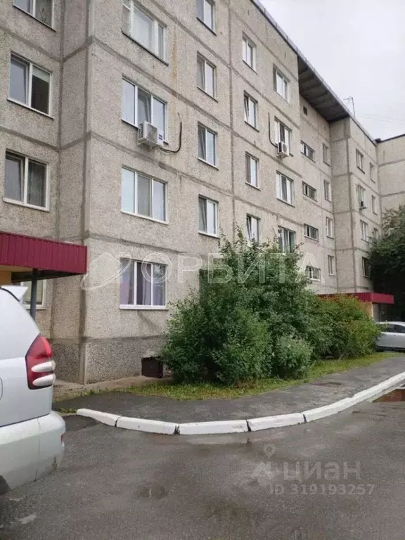 1-к кв. Тюменская область, Тюмень ул. Домостроителей, 10 (33.3 м) - Фото 0