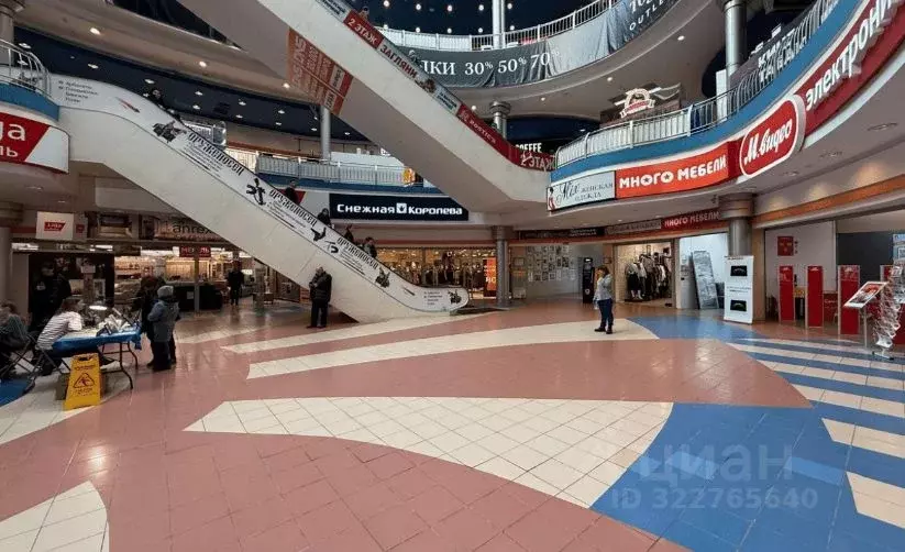 Помещение свободного назначения в Московская область, Химки ... - Фото 1