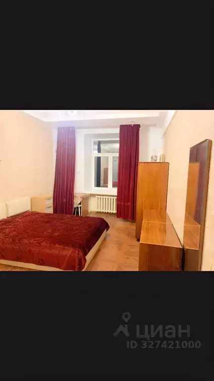 Комната Москва Автозаводская ул., 5 (20.0 м) - Фото 1