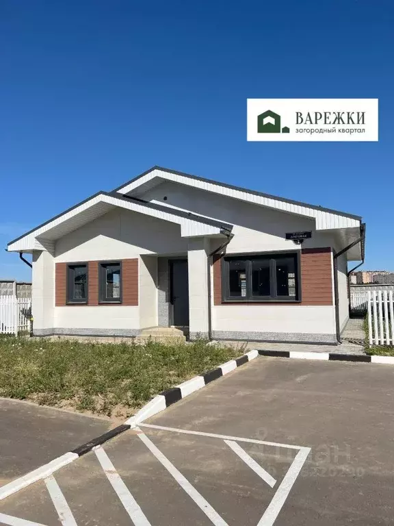 Дом в Московская область, Щелково городской округ, Варежки-3 кп ул. ... - Фото 1