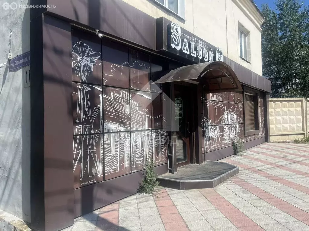 Помещение свободного назначения (32 м) - Фото 0