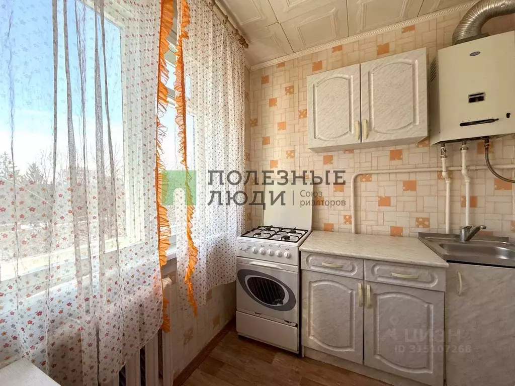 2-к кв. Орловская область, Орел ул. Игнатова, 11 (46.1 м) - Фото 0
