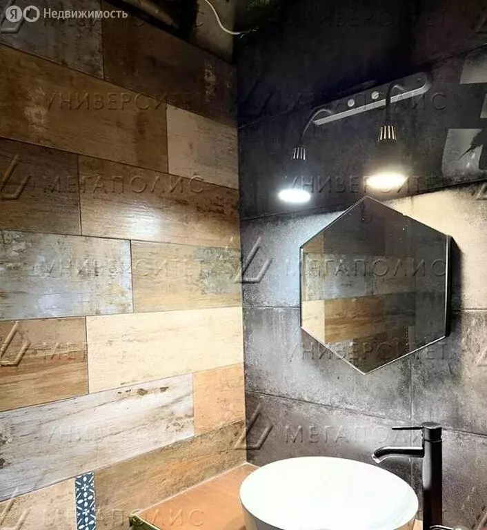 Помещение свободного назначения (69 м) - Фото 1