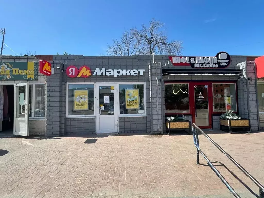 Помещение свободного назначения в Краснодарский край, Ейск ... - Фото 2