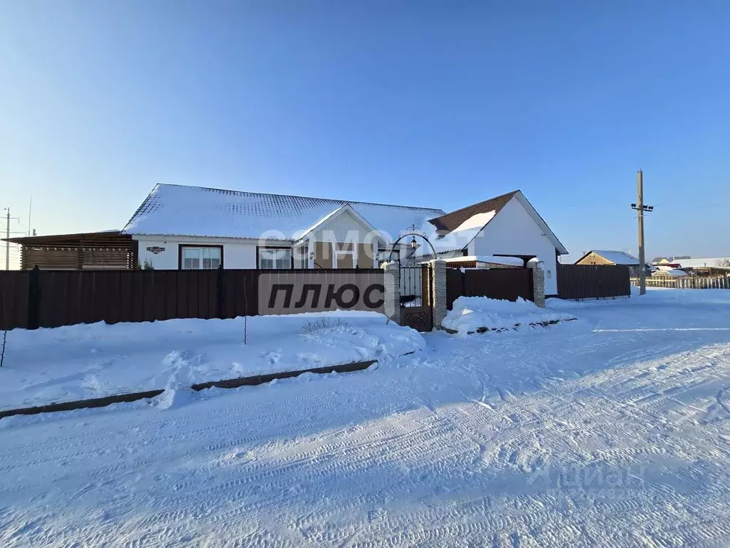 Дом в Башкортостан, Мелеуз ул. Валиди (176 м) - Фото 2