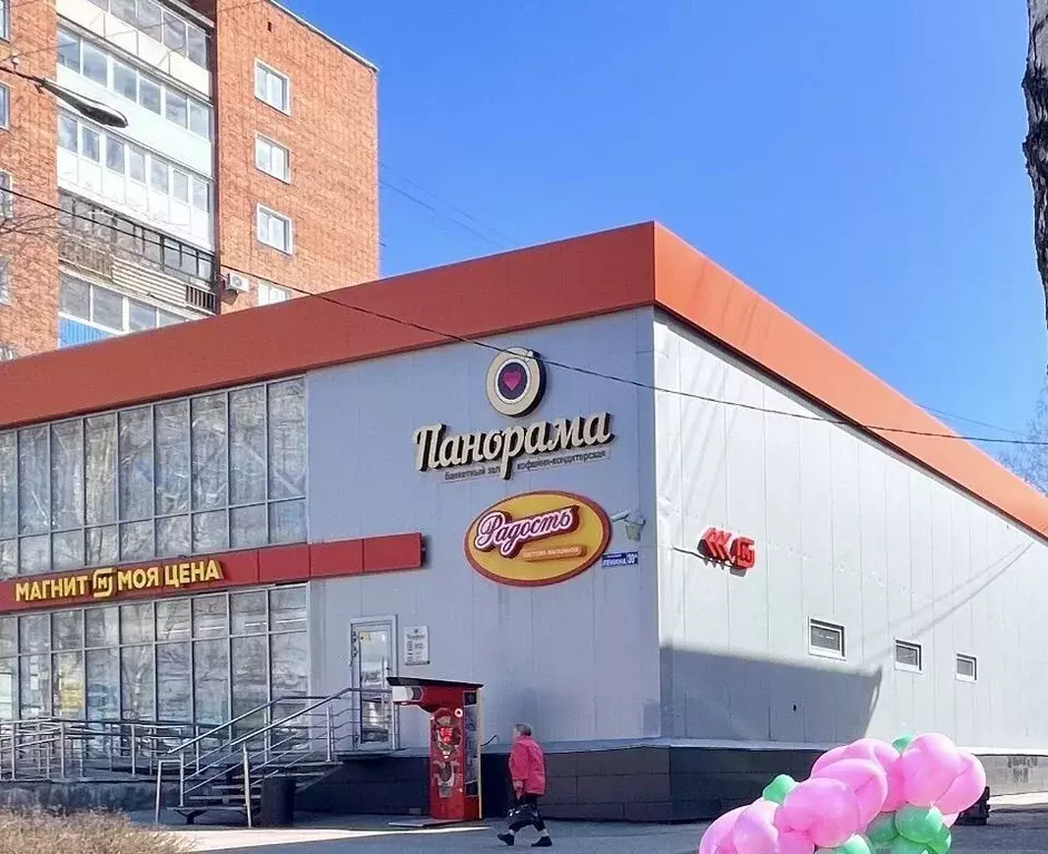 Торговая площадь в Кемеровская область, Прокопьевск просп. Ленина, 30А ... - Фото 1