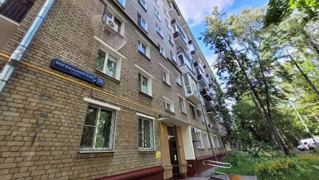 Свободной планировки кв. Москва Мосфильмовская ул., 39К1 (42.1 м) - Фото 0