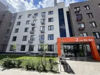 1-к кв. Белгородская область, Строитель Яковлевский городской округ, ... - Фото 1