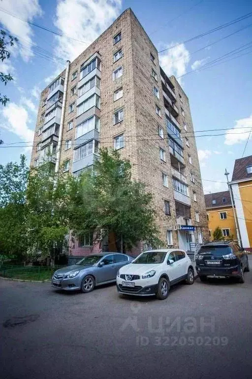 1-к кв. Красноярский край, Красноярск ул. Карла Маркса, 135 (35.0 м) - Фото 2