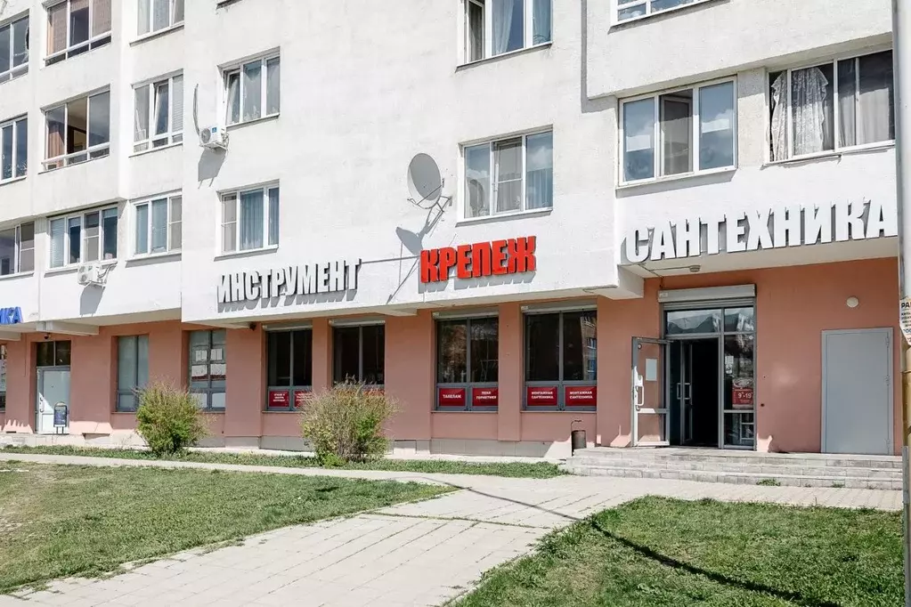 Помещение свободного назначения в Свердловская область, Екатеринбург ... - Фото 1