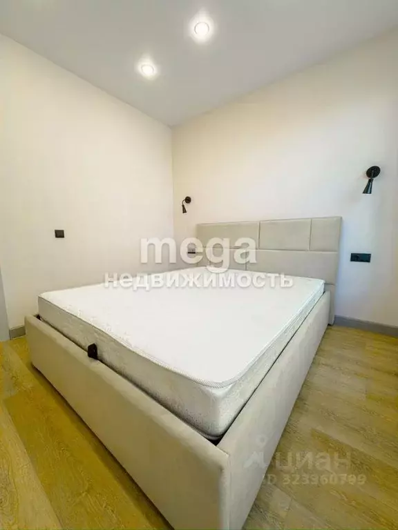 2-к кв. Башкортостан, Уфа ул. Художника Позднова, 11 (33.1 м) - Фото 2