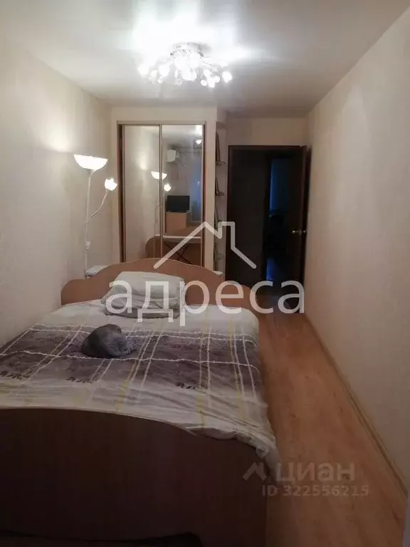 3-к кв. Самарская область, Самара Черемшанская ул., 248 (60.9 м) - Фото 1