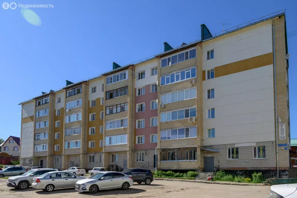 1-комнатная квартира: село Выльгорт, улица Гагарина, 38 (35.4 м) - Фото 2