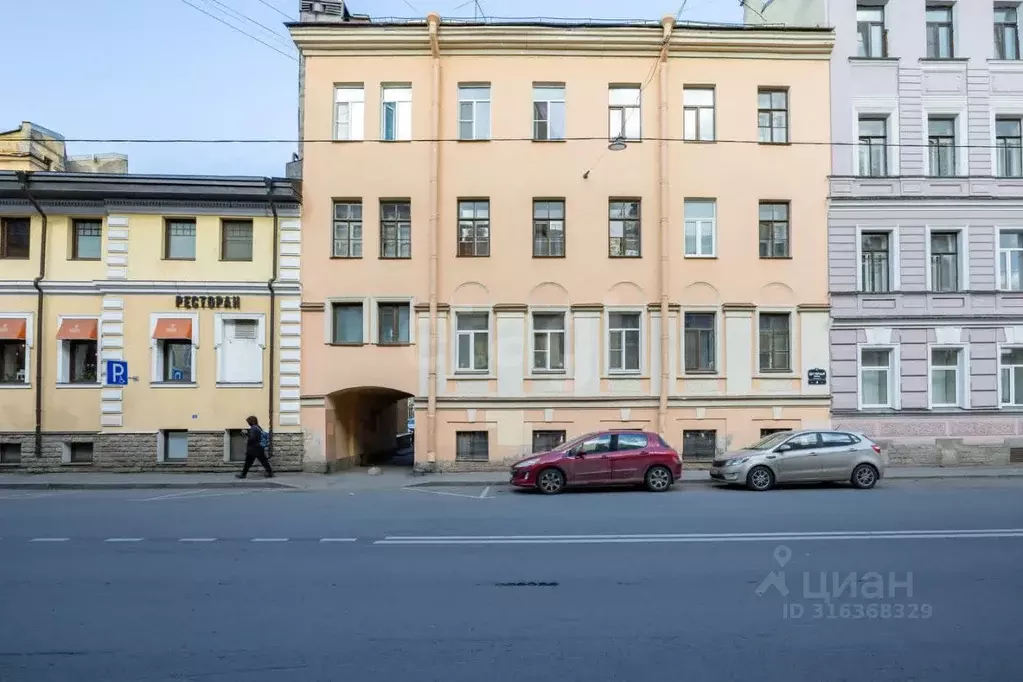 Помещение свободного назначения в Санкт-Петербург Дегтярный пер., 4 ... - Фото 0