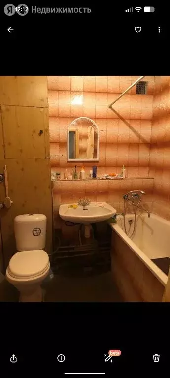 1-комнатная квартира: Каменск-Шахтинский, Астаховский переулок, 87 ... - Фото 1