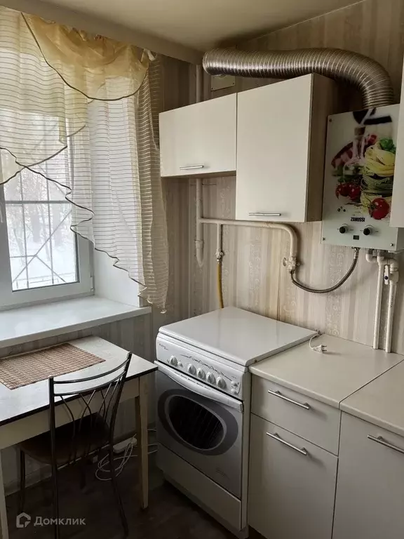 Продаётся 2-к квартира, 43 м - Фото 0