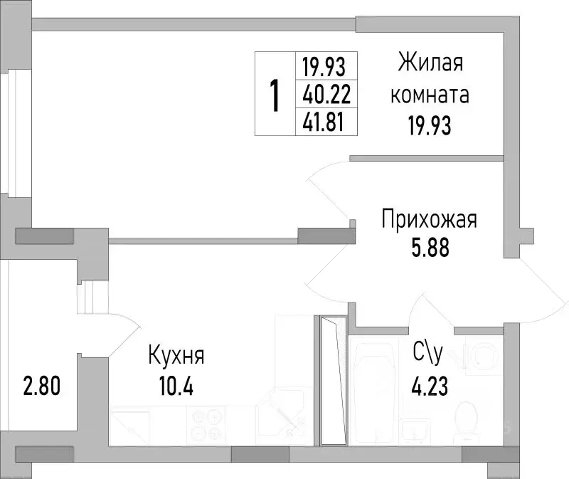 1-к кв. Воронежская область, Воронеж просп. Труда, 139к2 (42.14 м) - Фото 0