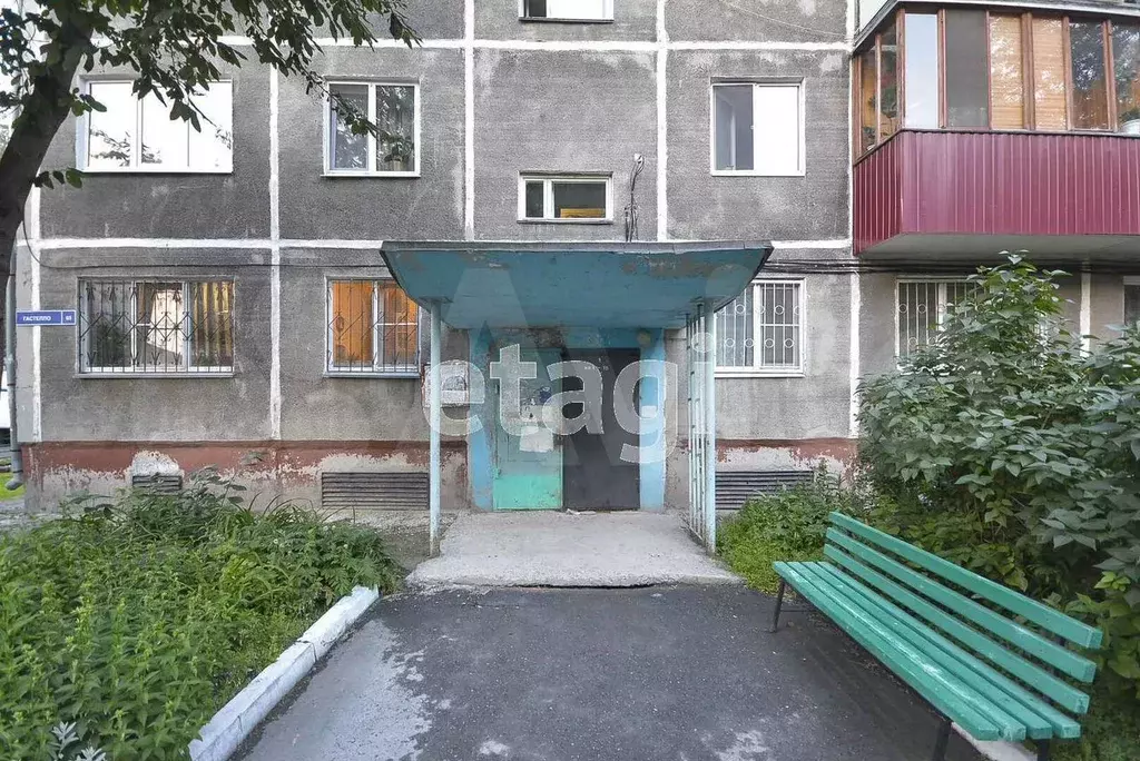 1-к. квартира, 30 м, 3/5 эт. - Фото 1