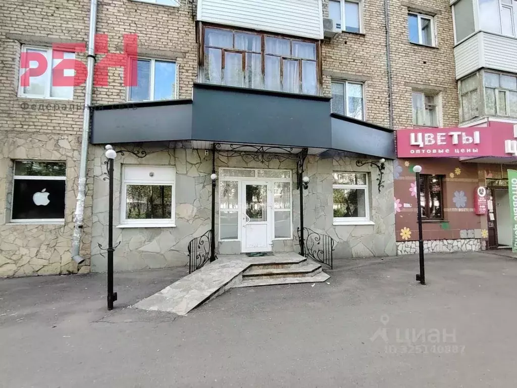 Помещение свободного назначения в Башкортостан, Нефтекамск ... - Фото 2