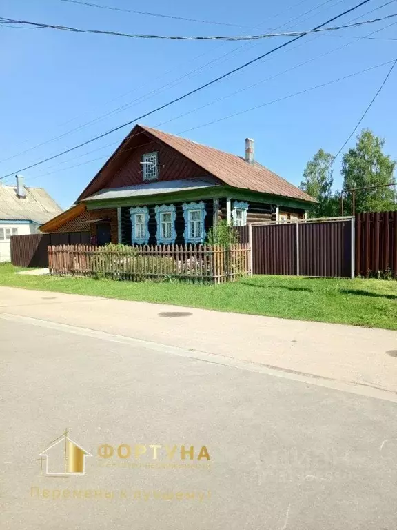 Дом в Нижегородская область, Бор муниципальный округ, д. Боярское  (35 ... - Фото 0