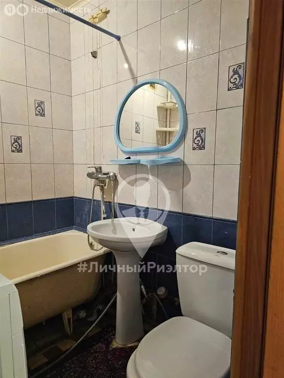 1-комнатная квартира: Рязань, улица Островского, 39 (32.4 м) - Фото 0