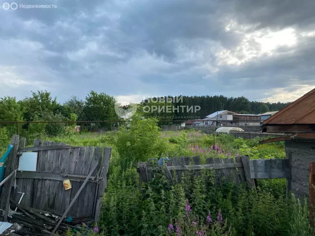 Участок в посёлок Бобровский, улица Ленина, 8/2 (15 м) - Фото 1
