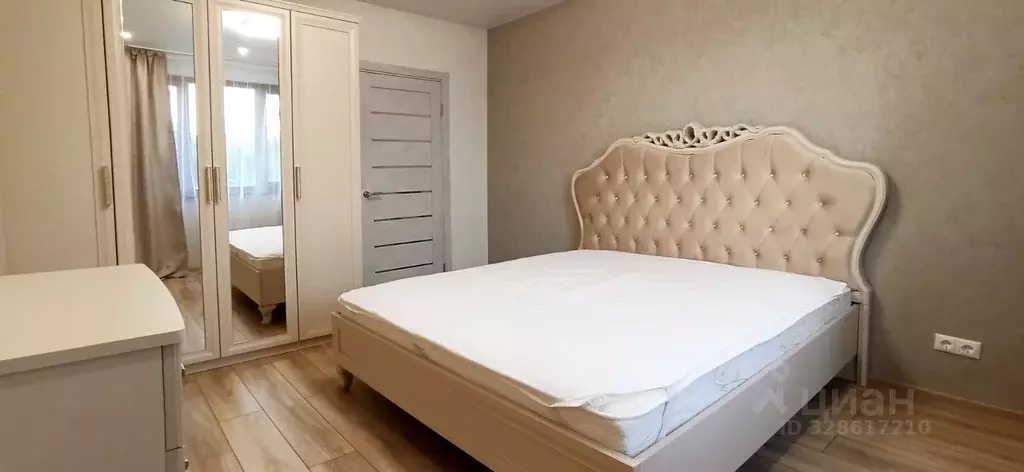 2-к кв. Москва Миклухо-Маклая ул., 20 (54.2 м) - Фото 2