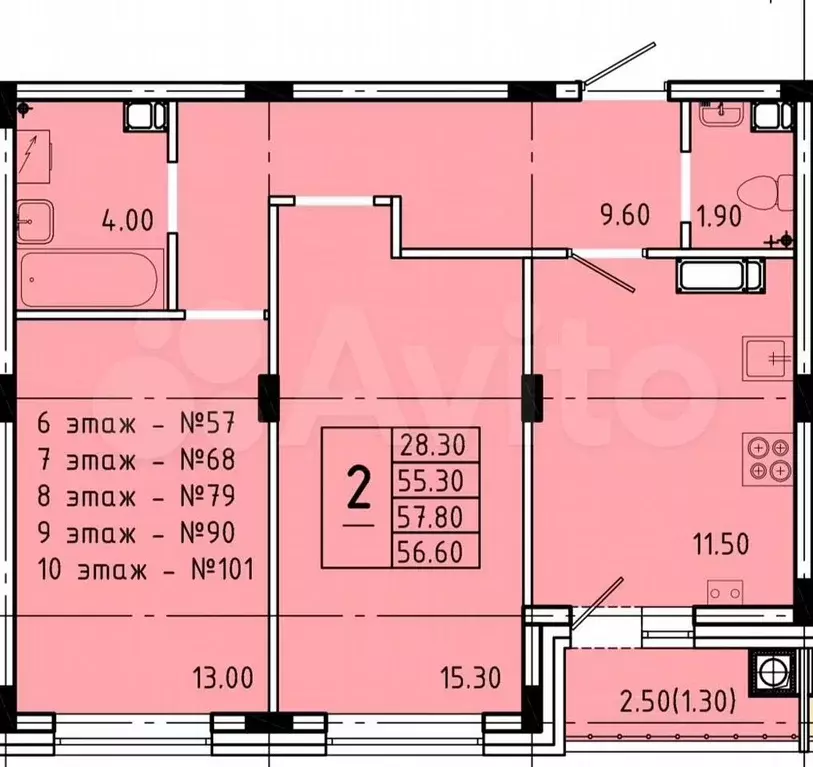 2-к. квартира, 57,8 м, 8/10 эт. - Фото 0