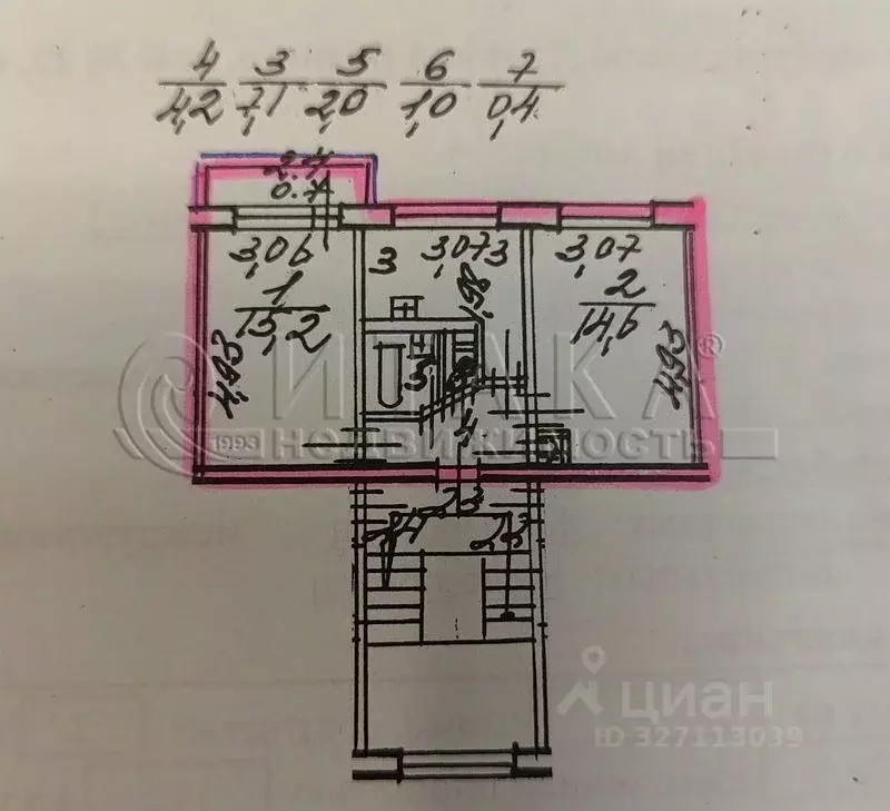 2-к кв. Санкт-Петербург ул. Демьяна Бедного, 22к3 (44.5 м) - Фото 1