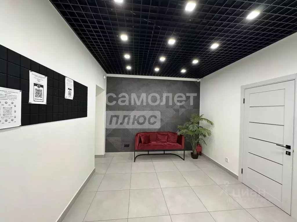 Помещение свободного назначения в Иркутская область, Иркутск ул. ... - Фото 0