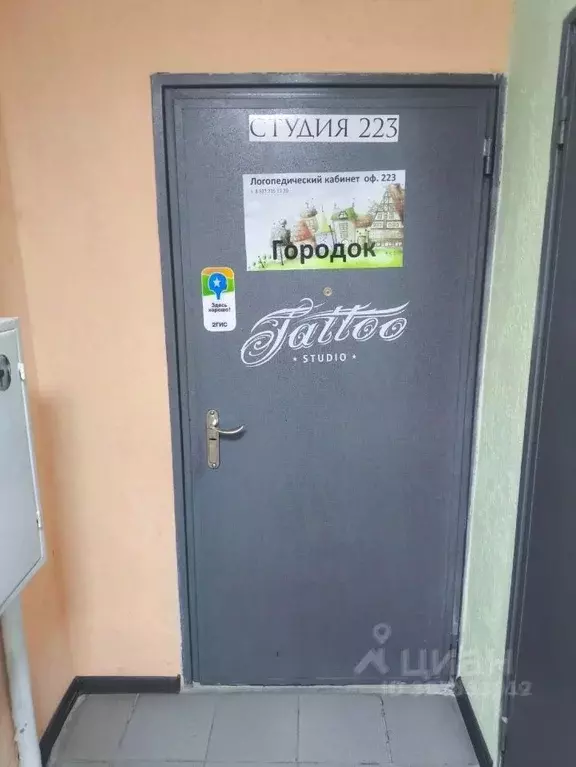 Офис в Самарская область, Тольятти ул. Автостроителей, 50А (25 м) - Фото 2