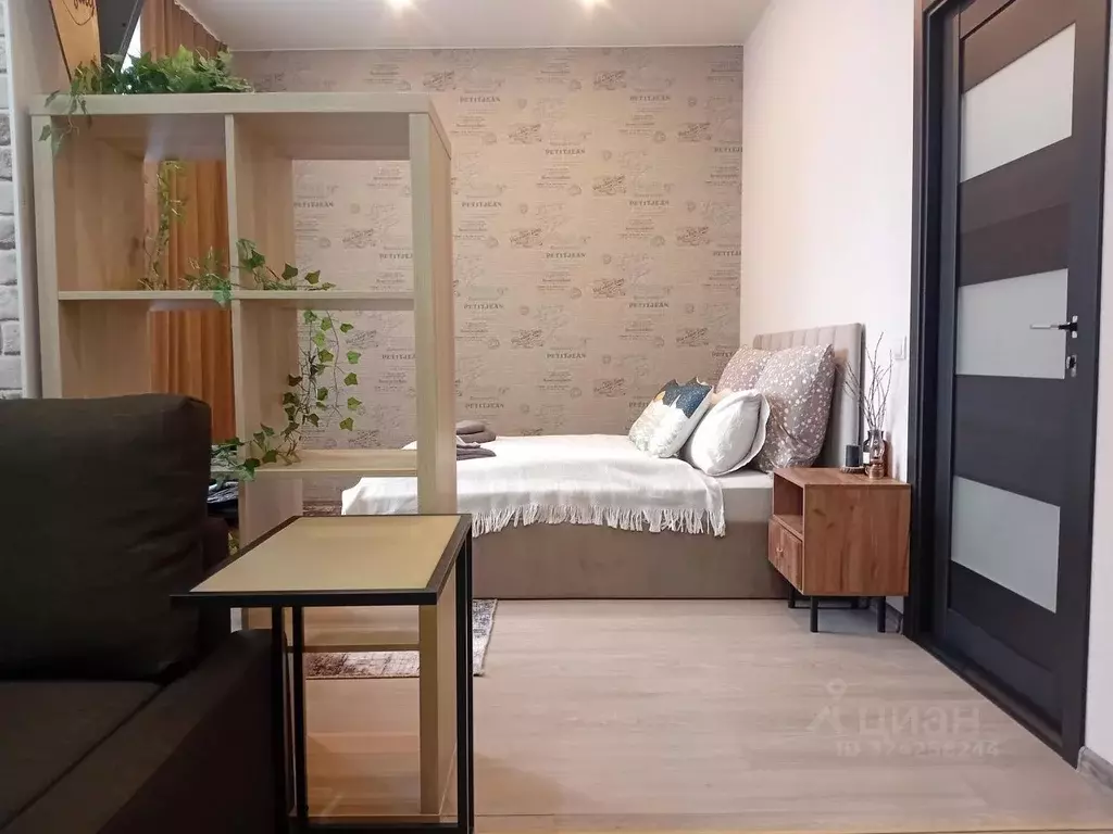 1-к кв. Татарстан, Казань ул. Аметьевская магистраль, 18к3 (45.0 м) - Фото 1