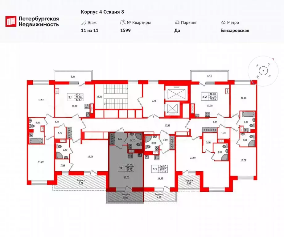 Квартира-студия, 24,2 м, 11/11 эт. - Фото 1