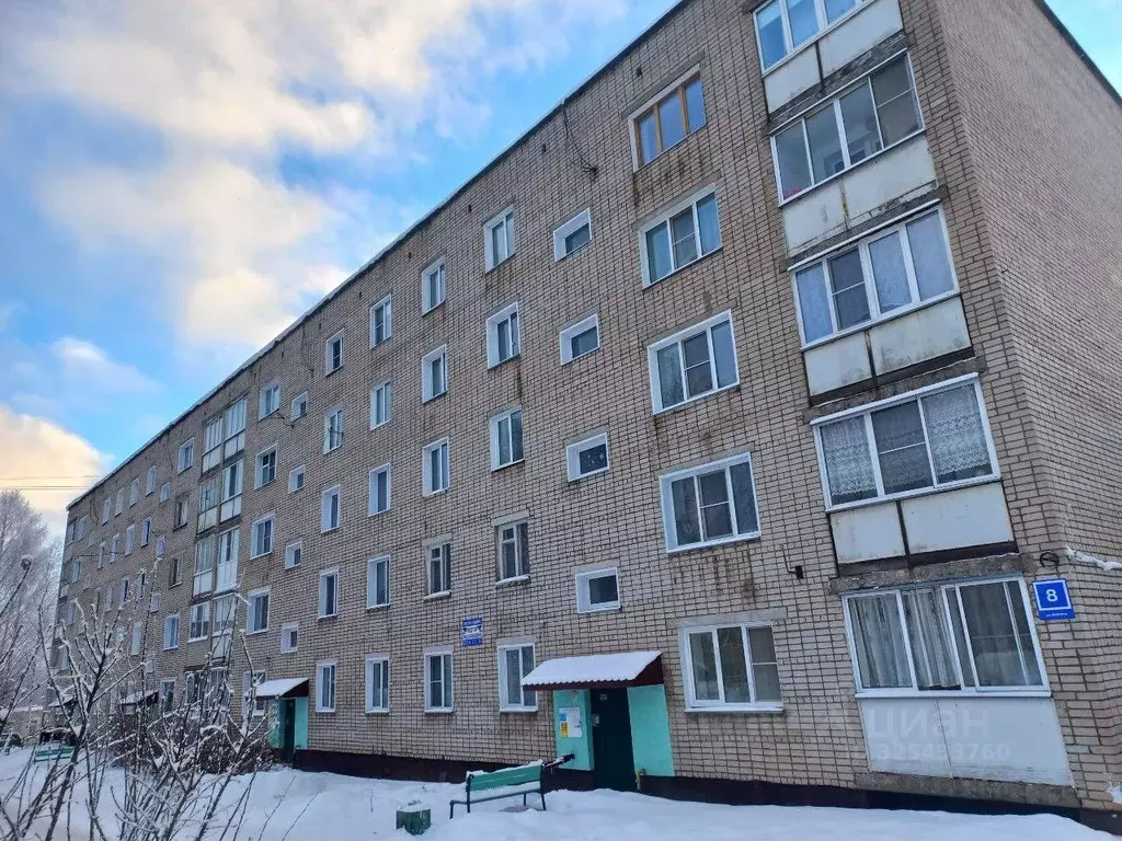 2-к кв. Кировская область, Киров ул. МОПРА, 8 (48.3 м) - Фото 1