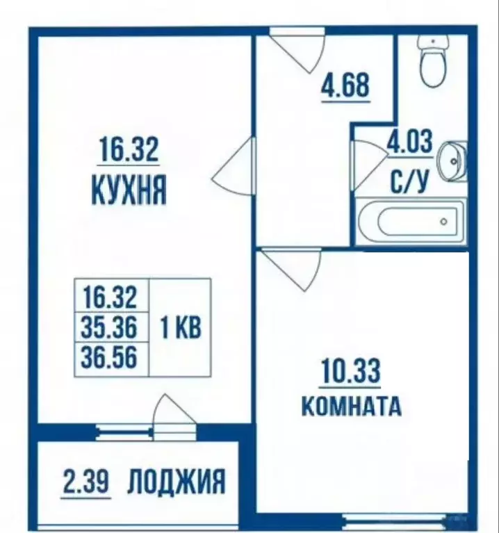 Продаётся 1-к квартира, 36.5 м - Фото 1