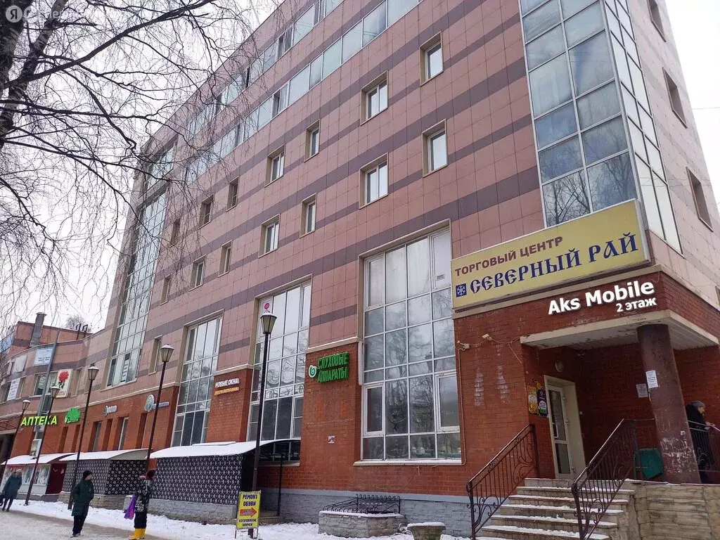 Помещение свободного назначения (8 м) - Фото 1