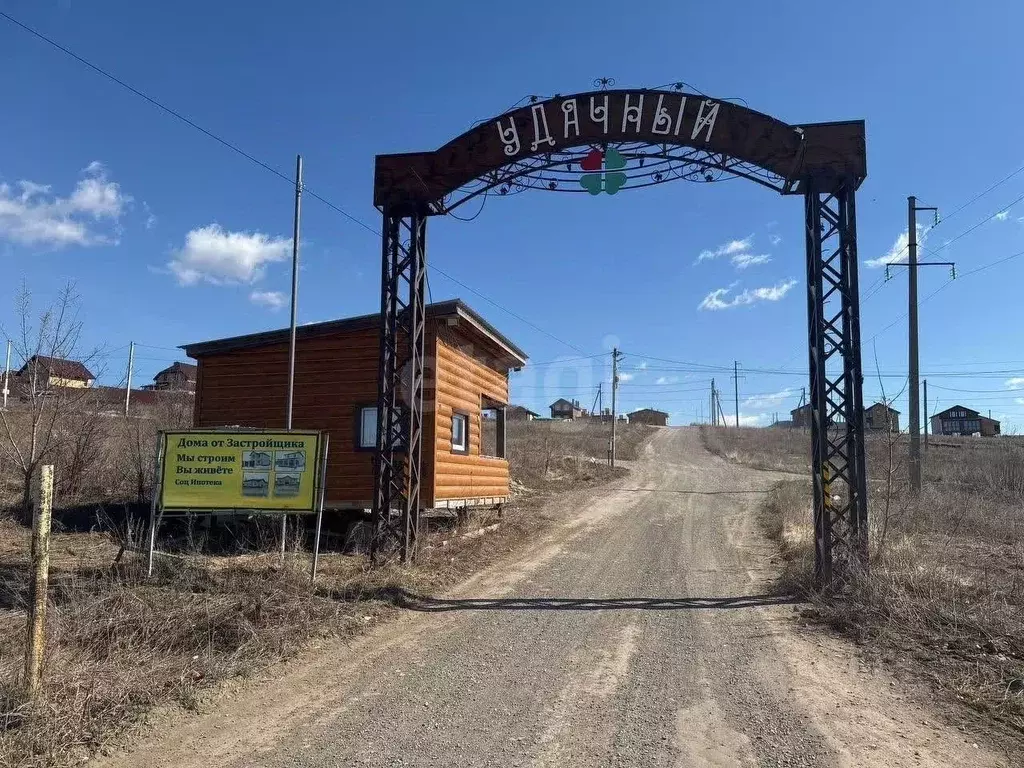 Участок в Татарстан, Высокогорский район, с. Усады, Удачный кп ул. ... - Фото 0