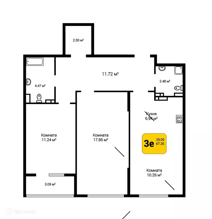 Продаётся 3-к квартира, 68.81 м - Фото 0